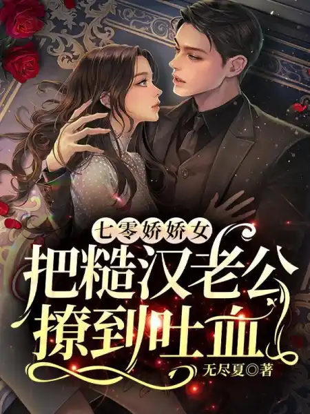 明珠江铎 明珠江铎