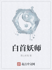 变身漫威的我也要当霸主